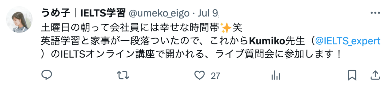 IELTSコミュニティ-Xの投稿