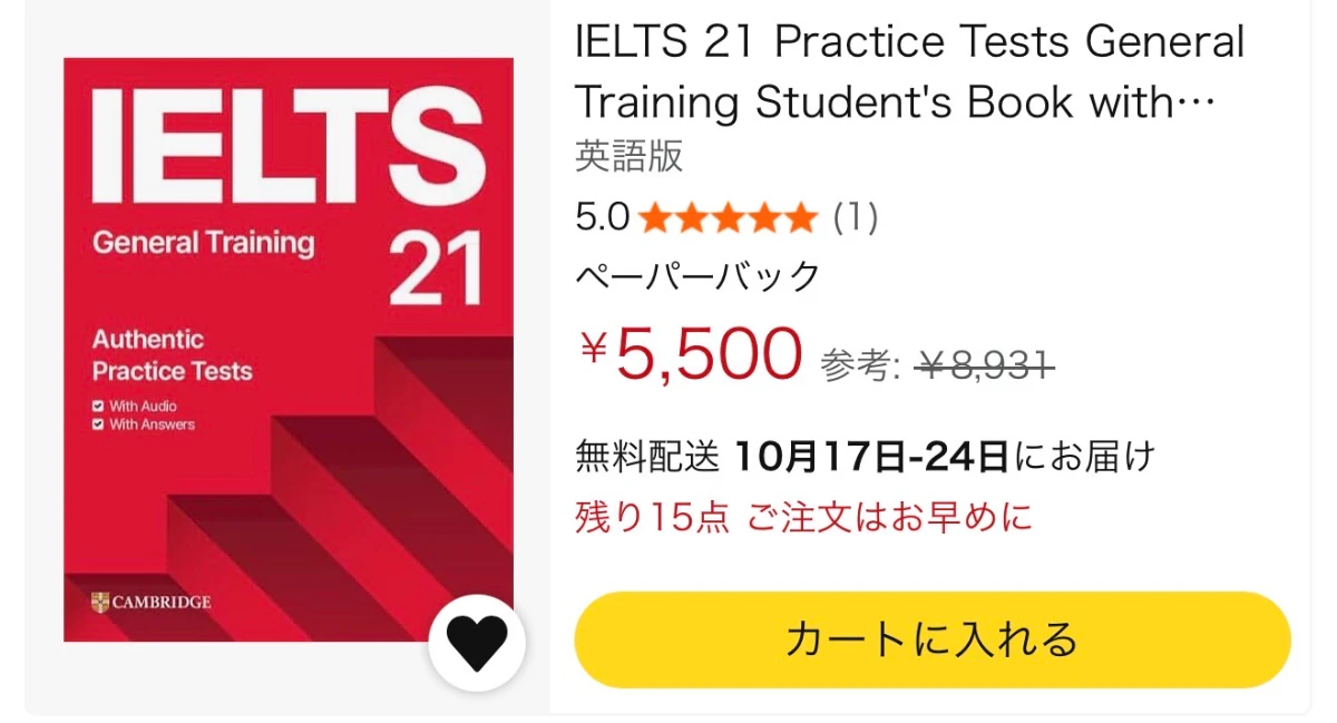 ielts21