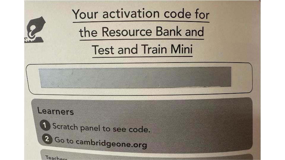 リソースバンクのアクティベーションコード