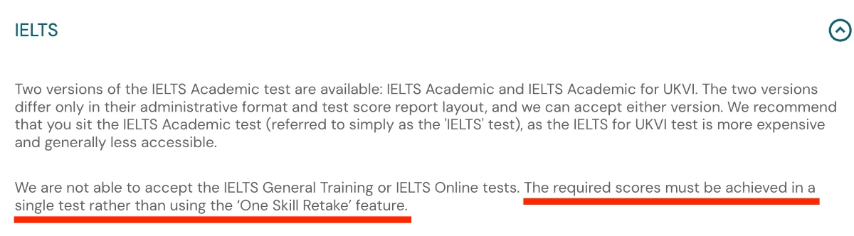 オックスフォード大学の英語要件ページ。One Skill Retakeを使わず1回の試験でスコアを達成すること、と明記されている